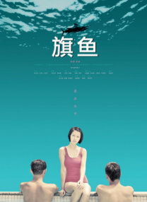 性感内衣的照相机测试